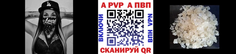 Купить COCAIN  Alpha-PVP  Мефедрон  КЕТАМИН  Марихуана  Гашиш  Краснозаводск