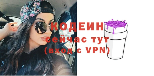 бошки Карпинск