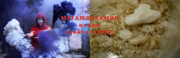 мет Карталы