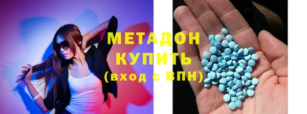 бошки Карпинск