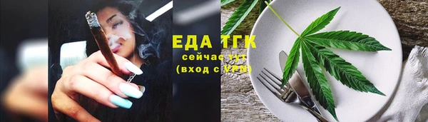 скорость Киреевск