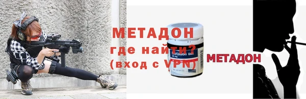 бошки Карпинск