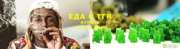 кокаин Кинешма