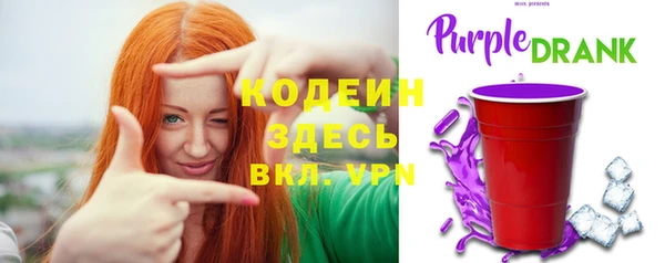 бошки Карпинск