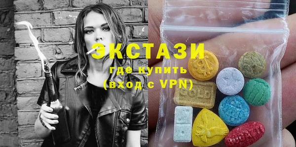 скорость Киреевск