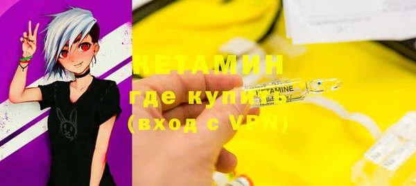 бошки Карпинск