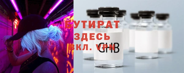 мет Карталы