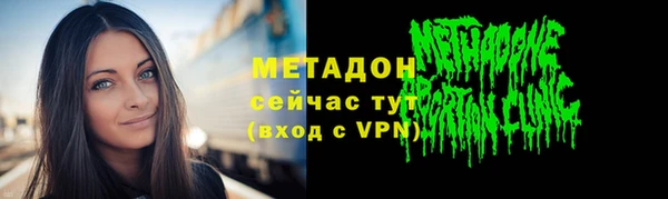 кокаин Касимов