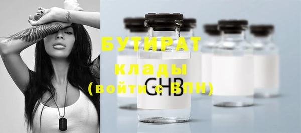 кокаин Касимов