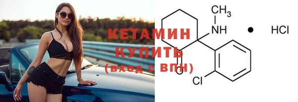 бошки Карпинск