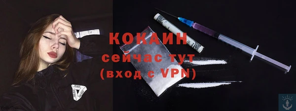 мет Карталы