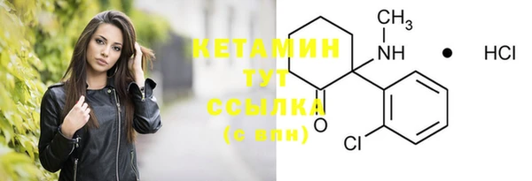 бошки Карпинск