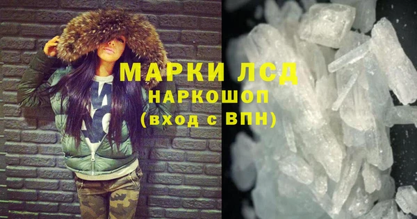 ешки Киренск