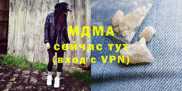 мет Карталы