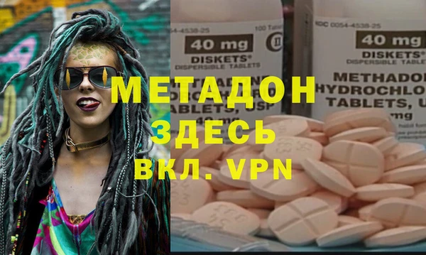 мет Карталы