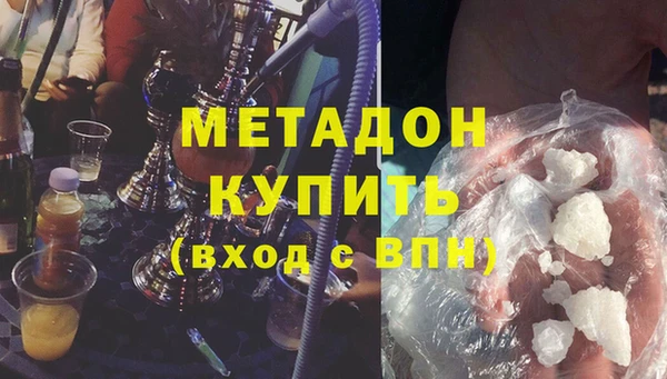 ешки Киренск
