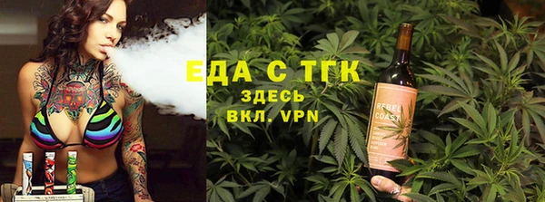 кокаин Касимов