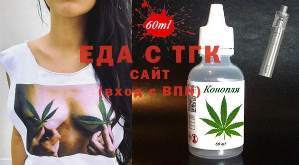 мет Карталы