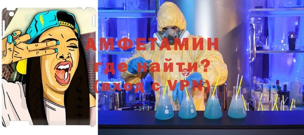 кокаин Касимов