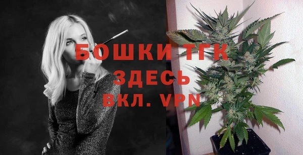 кокаин Кинешма