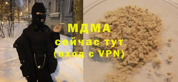 скорость Киреевск