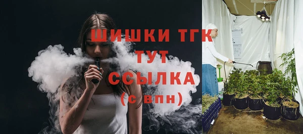 кокаин Касимов