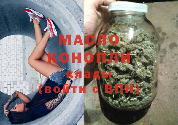 скорость Киреевск