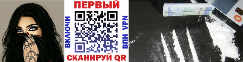 Купить  Краснозаводск  Метамфетамин Methamphetamine 