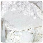 Кокаин Перу  Cocaine Peru VHQ в Краснозаводске
