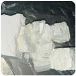 Кокаин Колумбия  Cocaine Colombia  VHQ 99% (fishscale) в Краснозаводске